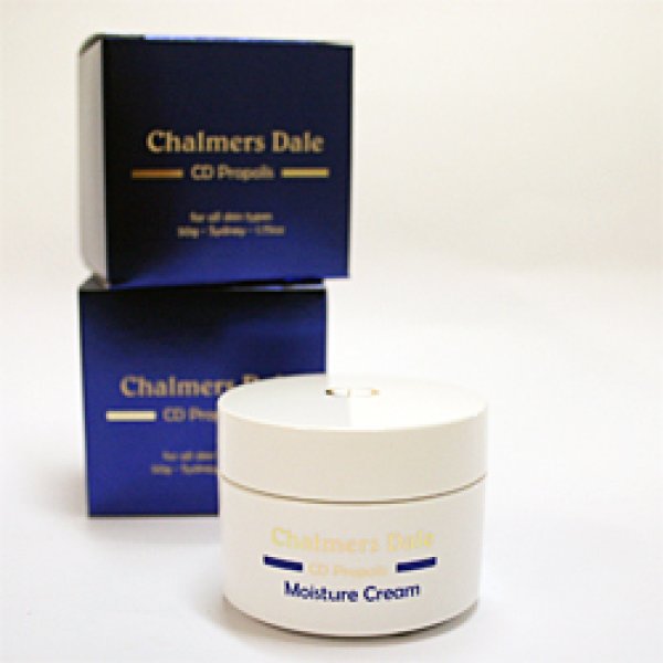 画像1: Chalmers Dale オーストラリア産プロポリスクリーム 50g×3個 (1)