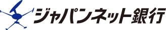 ジャパンネット銀行